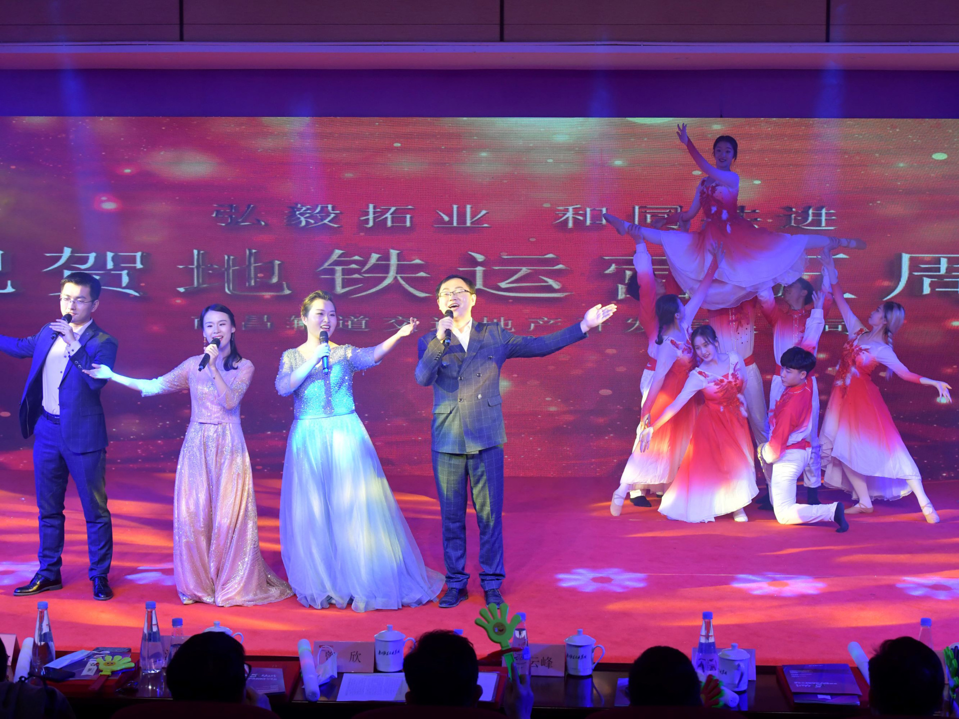 jinnianhui67运营五周年