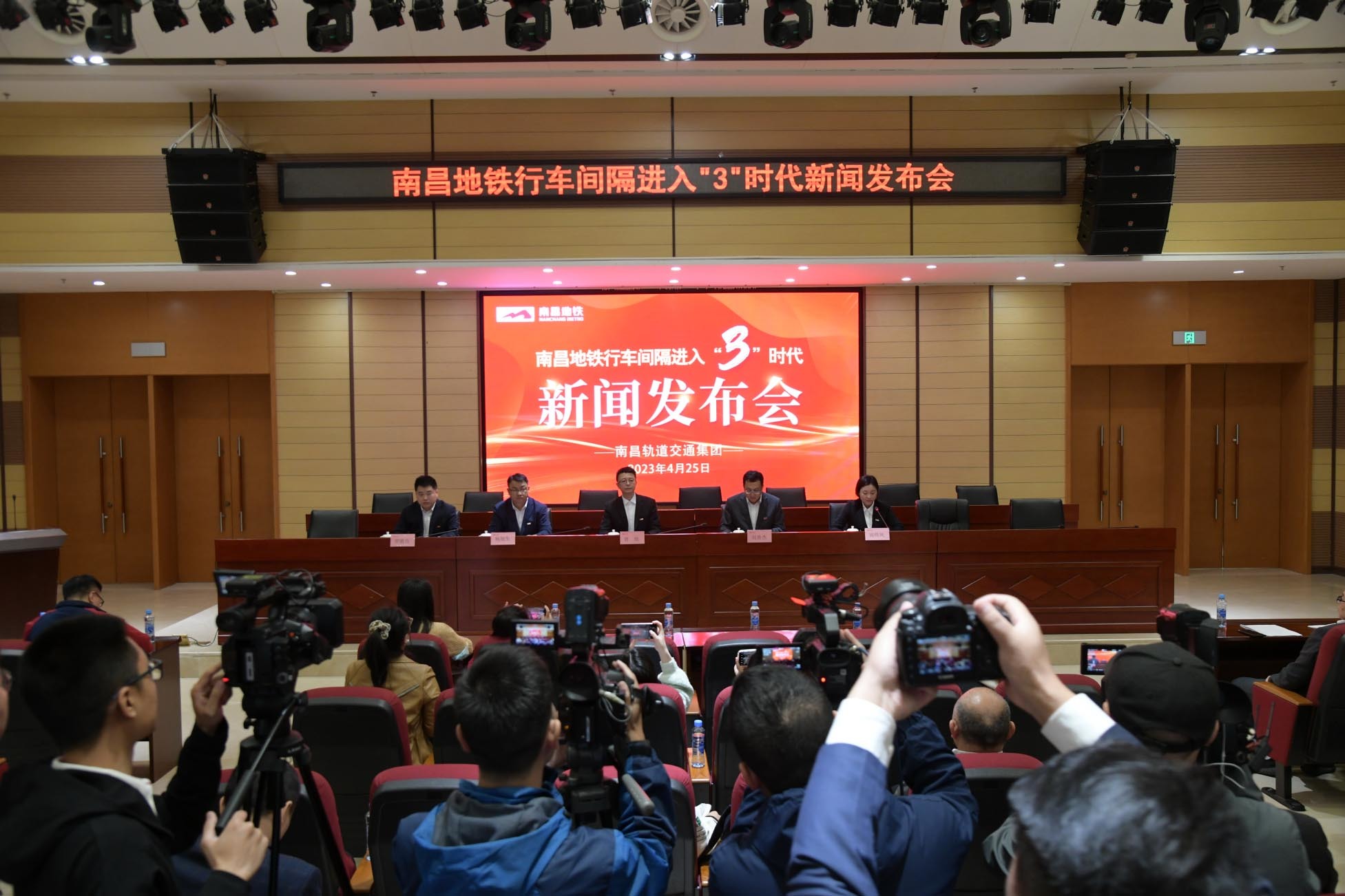 快捷72秒！jinnianhui67行车间隔进入“3”时代